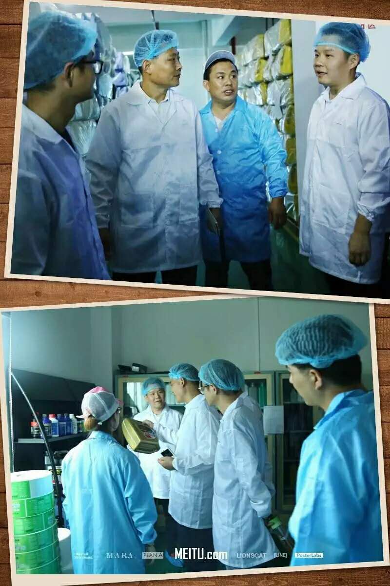 ͑(h)^(gun)|ݸһʳƷƿa(chn)I(y)